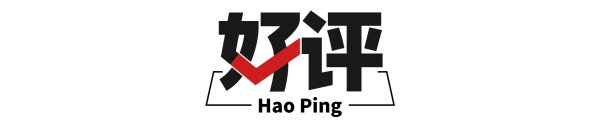 股票操盘公司 “巴铁”的光明之路, 如何走出循环债务的迷宫